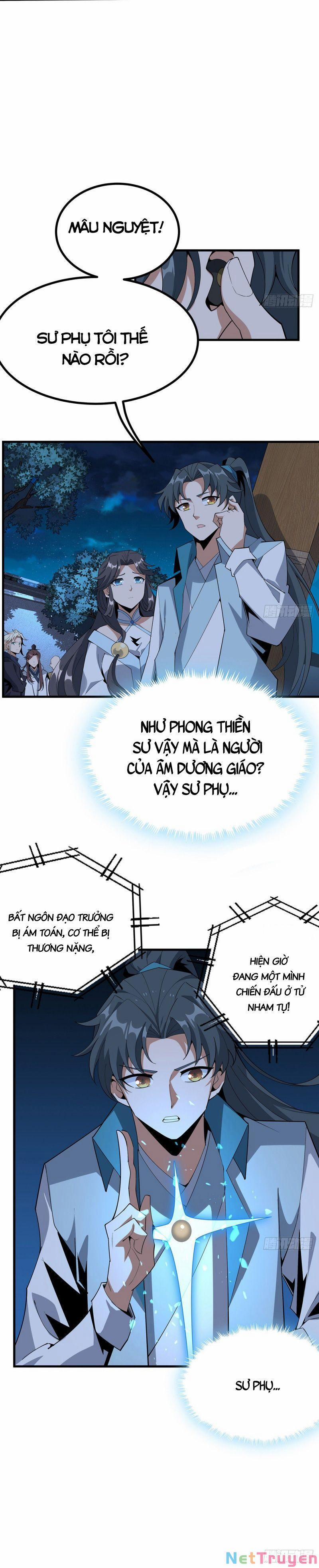 Kiếm Tu Imba Nhất Quả Đất 99 trang 12