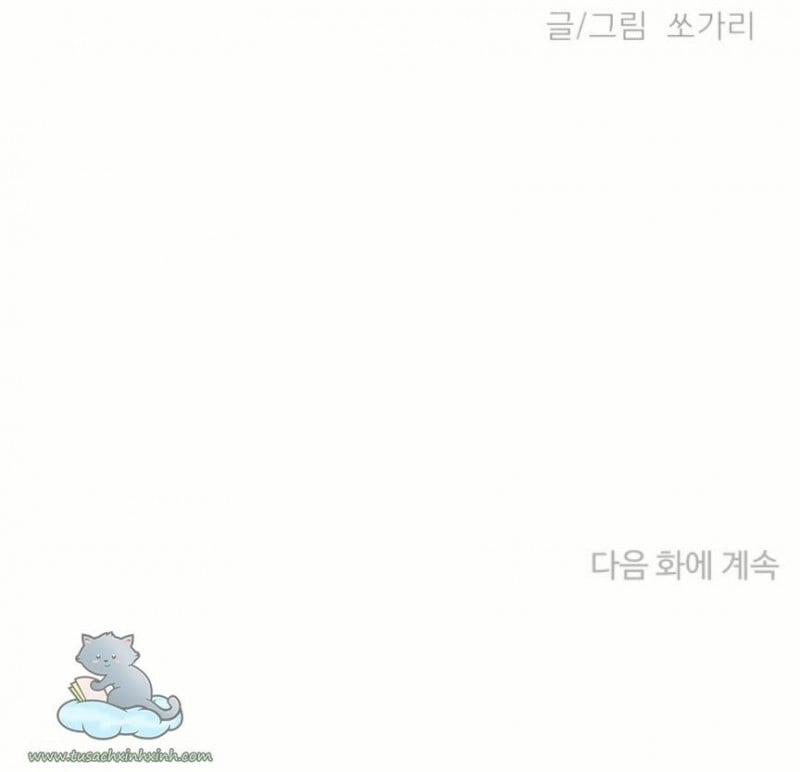 Kiên Quyết Ngăn Cản Cuộc Hôn Nhân Này 5.5 trang 32