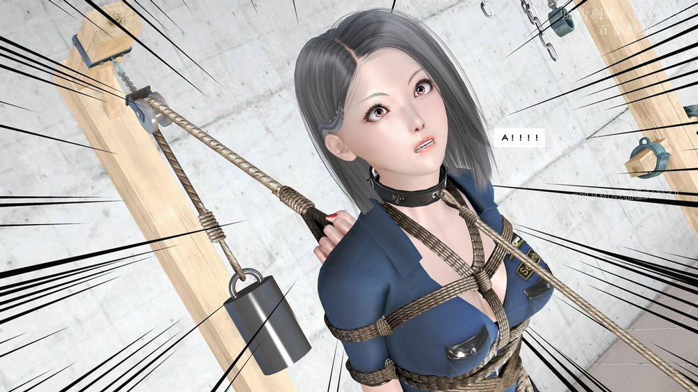 Kiếp hồng nhan - bách hợp chế tác. 12 trang 2