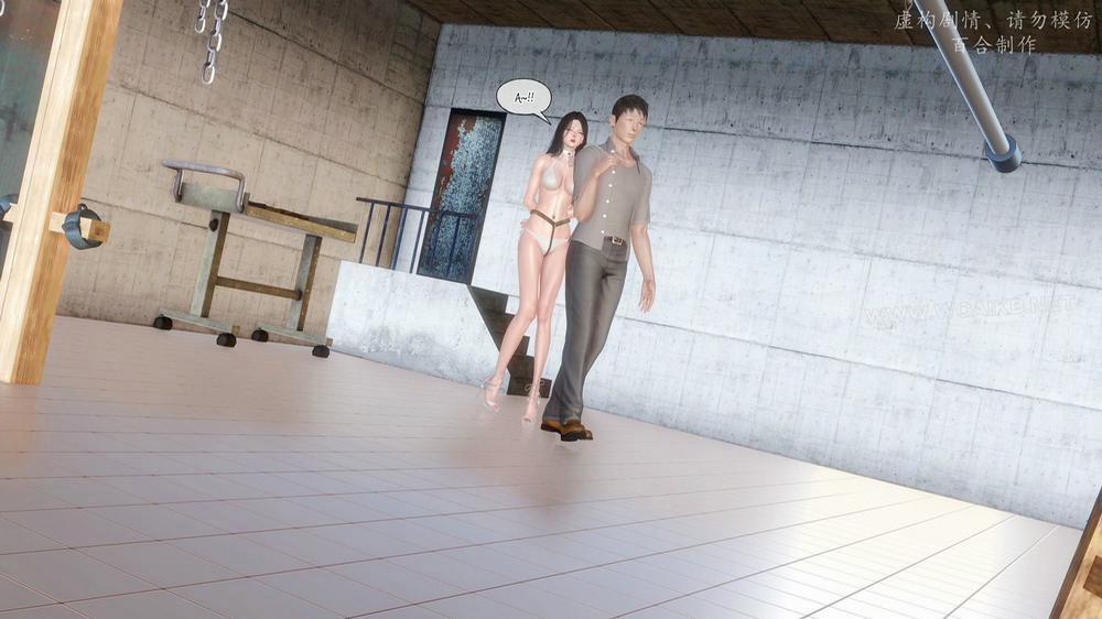 Kiếp hồng nhan - bách hợp chế tác. 8 0 9 trang 17