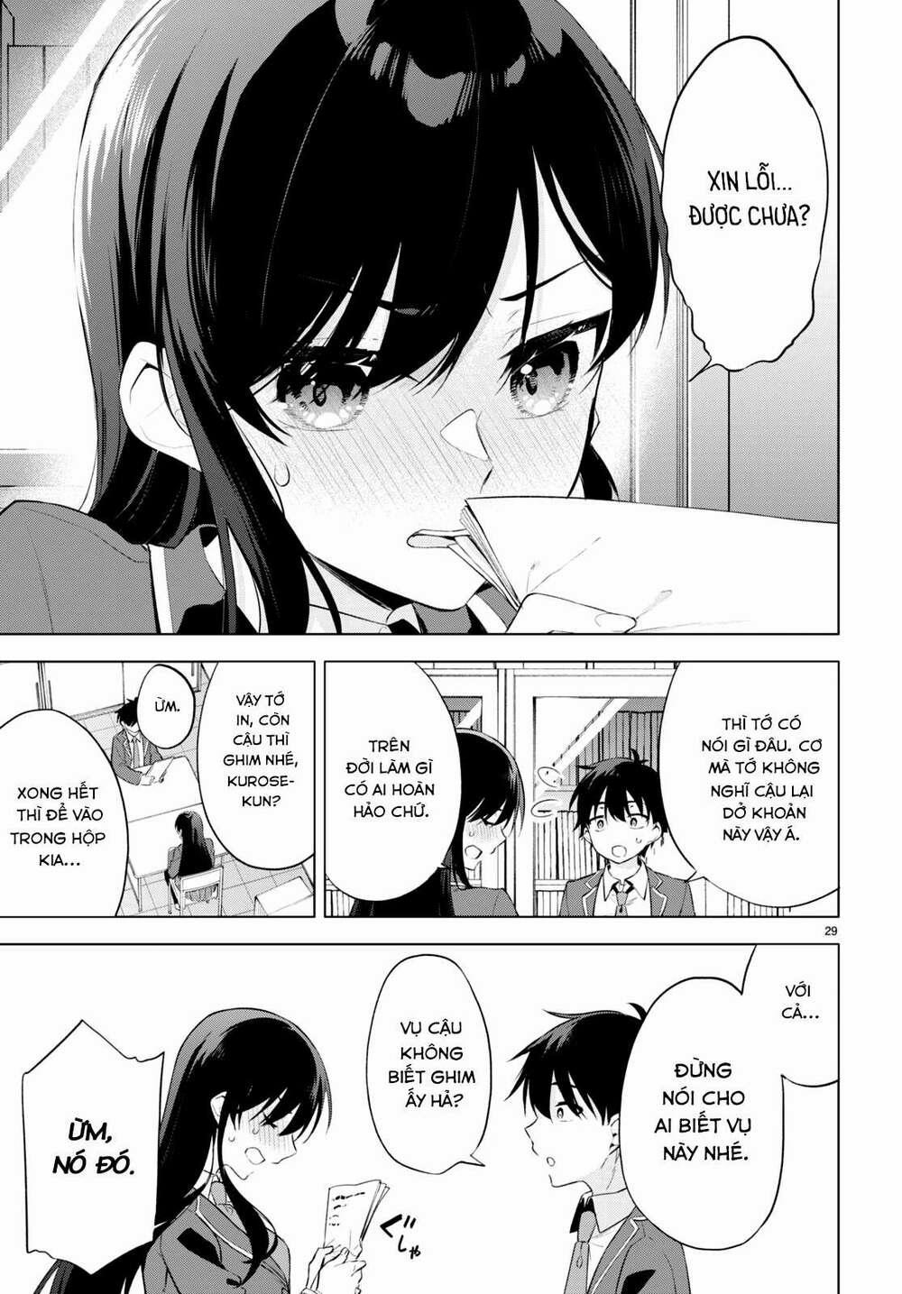 Kiếp Này Có Năm Mối Nhân Duyên 1 trang 32