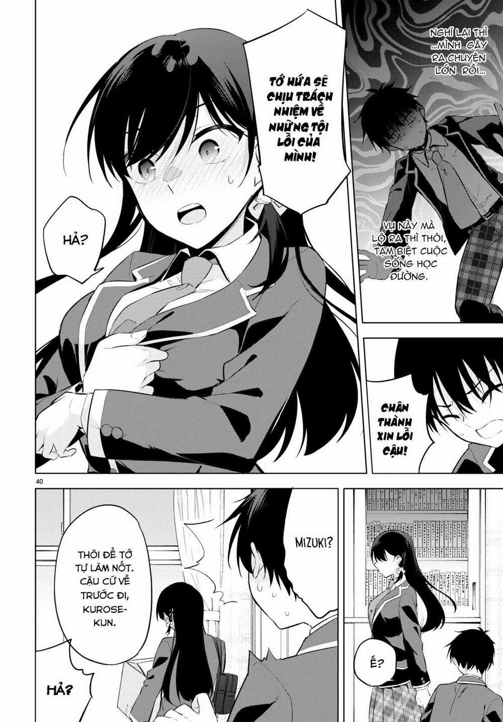 Kiếp Này Có Năm Mối Nhân Duyên 1 trang 44