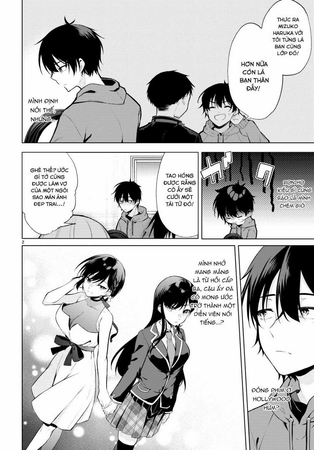 Kiếp Này Có Năm Mối Nhân Duyên 1 trang 5