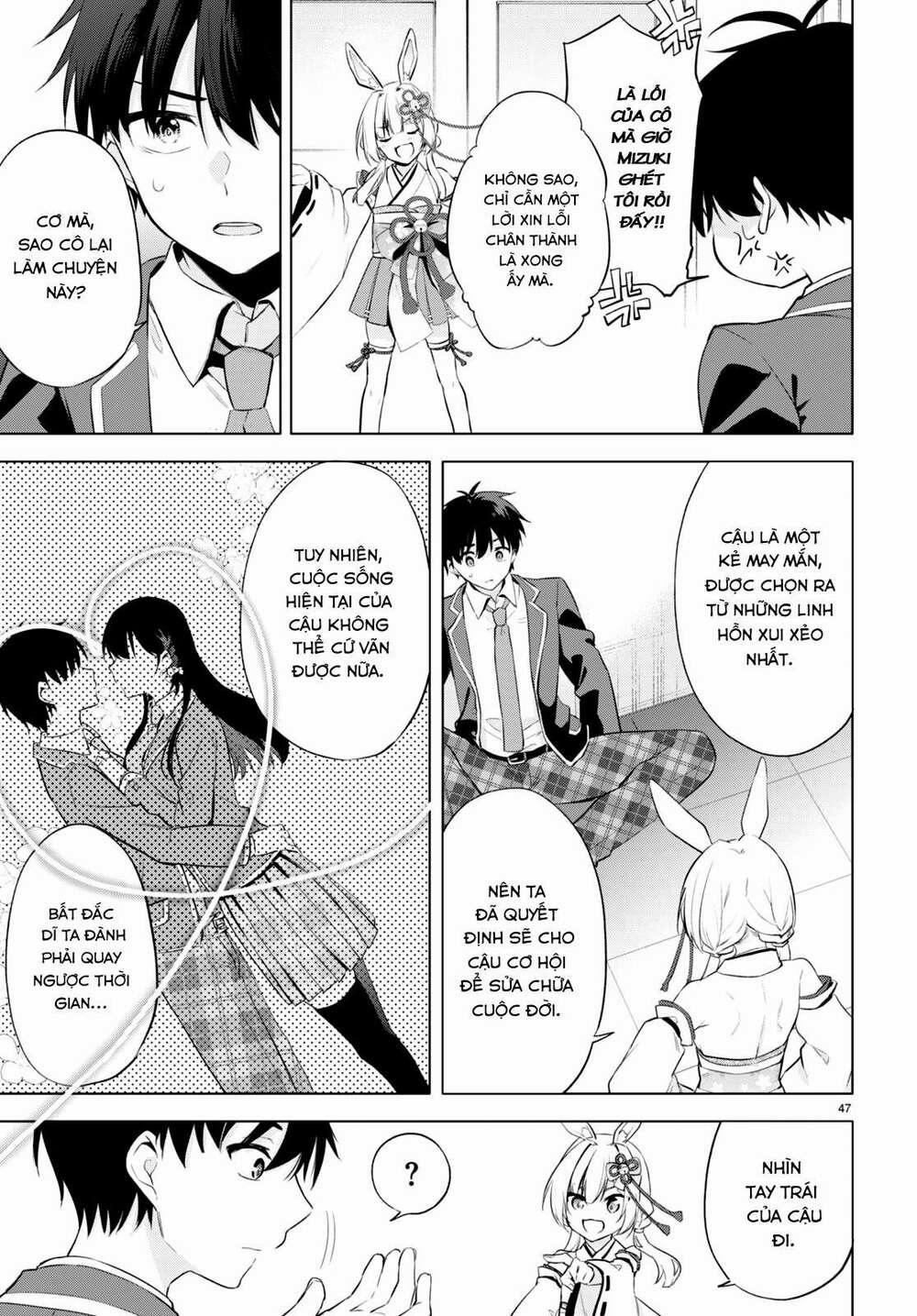 Kiếp Này Có Năm Mối Nhân Duyên 1 trang 50