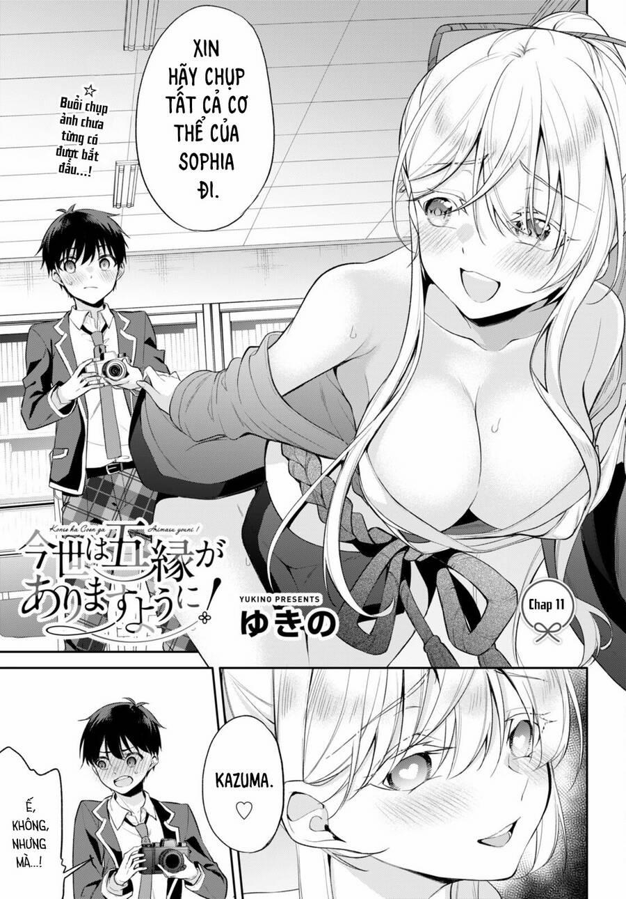 Kiếp Này Có Năm Mối Nhân Duyên 11 trang 4