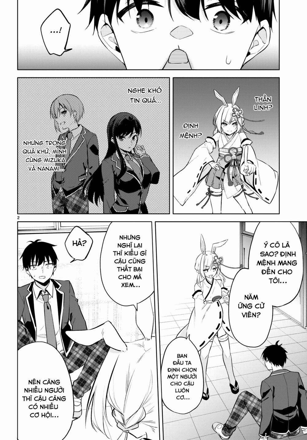 Kiếp Này Có Năm Mối Nhân Duyên 2 trang 2