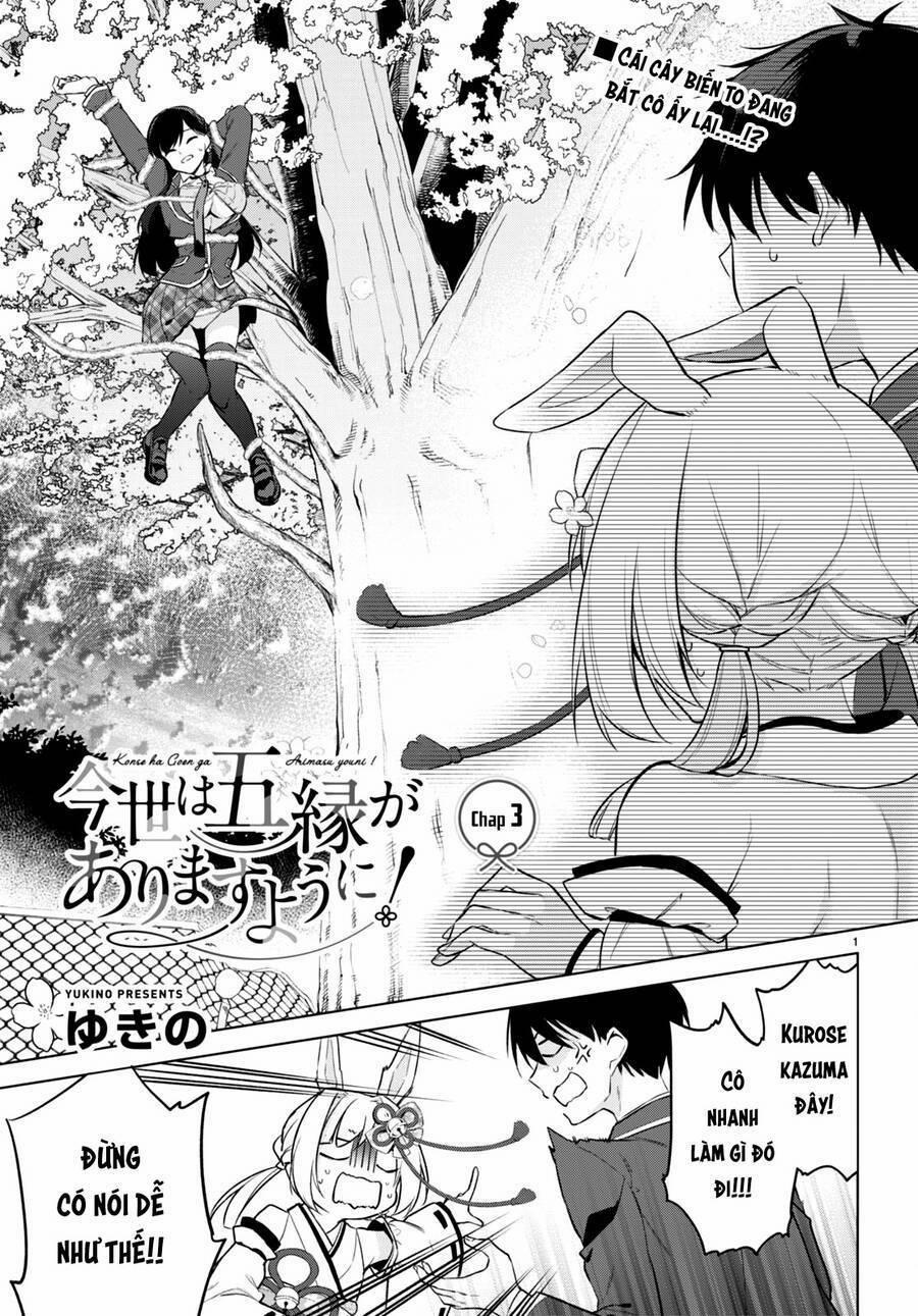 Kiếp Này Có Năm Mối Nhân Duyên 3 trang 4