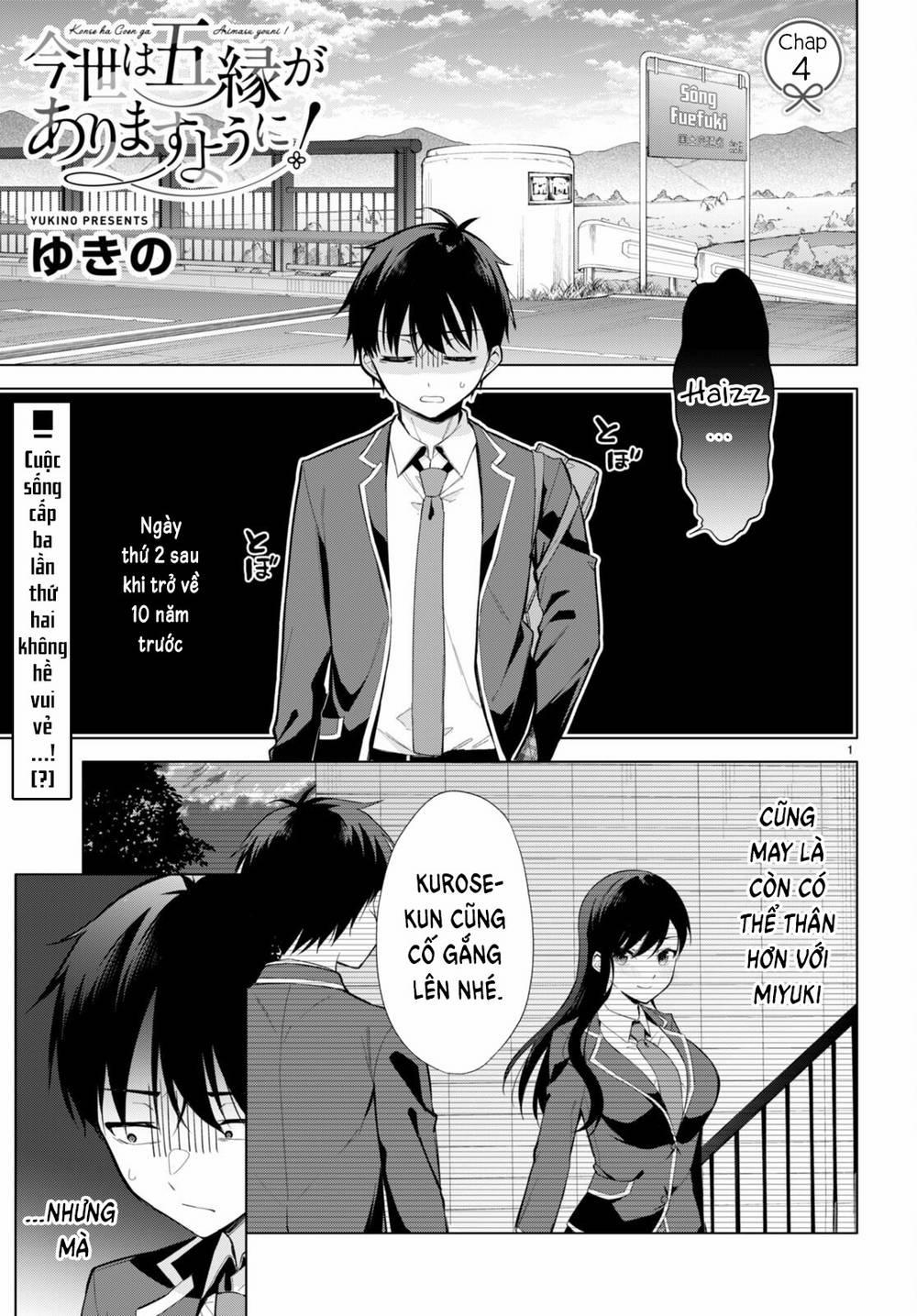 Kiếp Này Có Năm Mối Nhân Duyên 4 trang 4