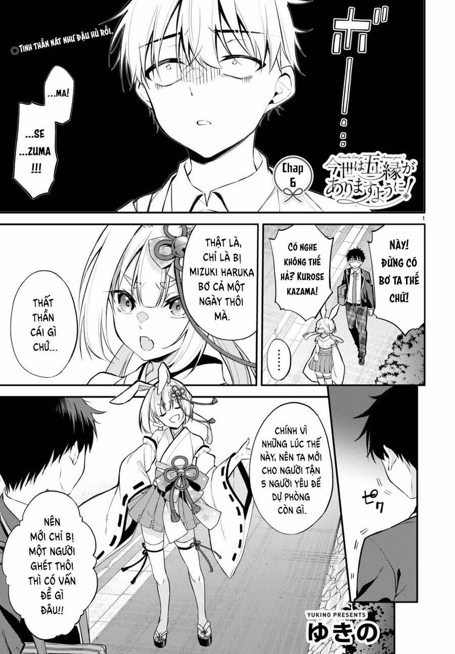 Kiếp Này Có Năm Mối Nhân Duyên 6 trang 4