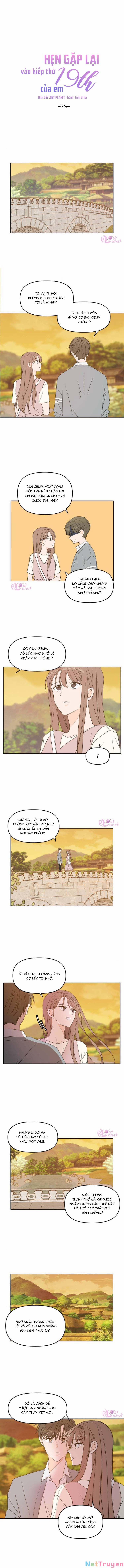 Kiếp Này Cũng Xin Chăm Sóc Tôi Như Vậy Nhé 0 Kiếp này mong anh cũng hãy chăm sóc em như vậy nhé! trang 6