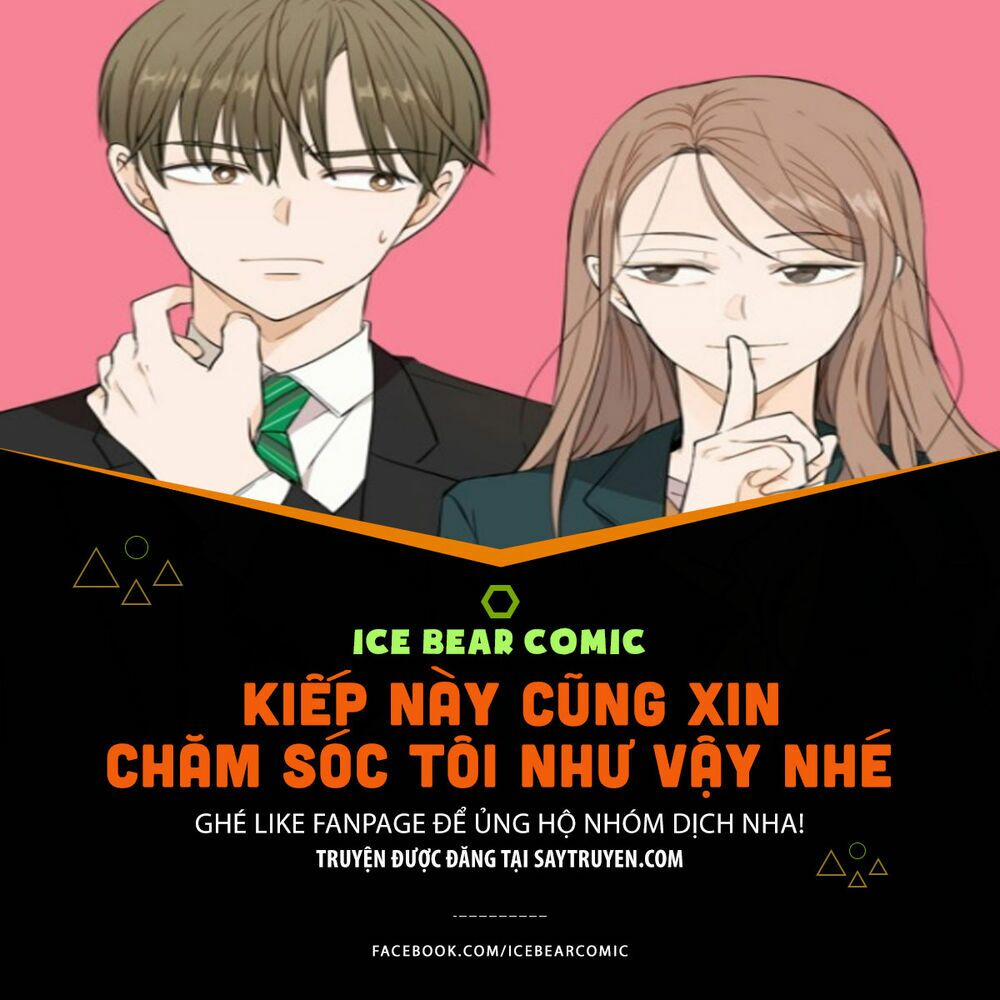 Kiếp Này Cũng Xin Chăm Sóc Tôi Như Vậy Nhé 1 trang 0