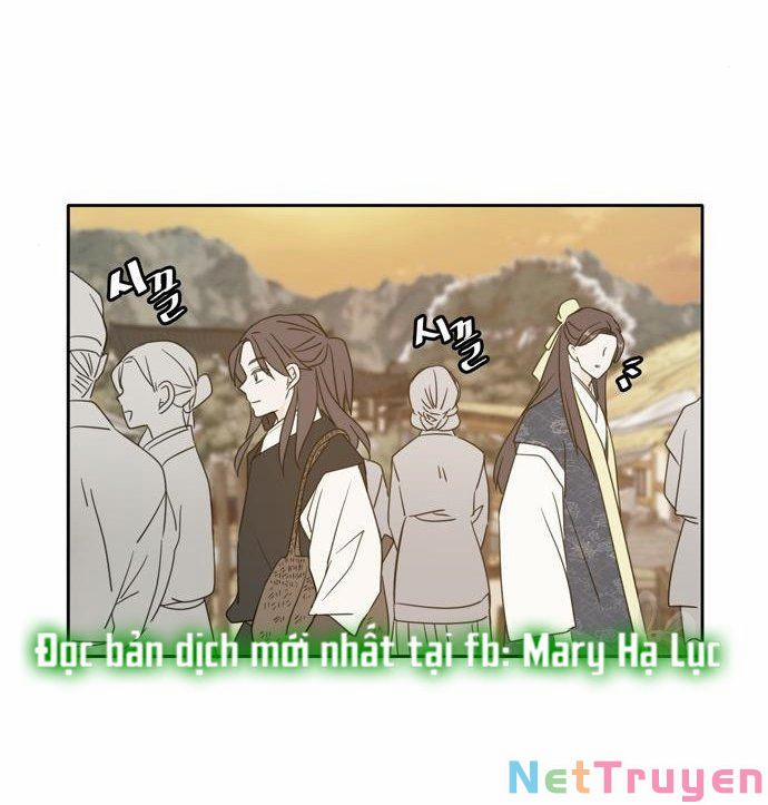 Kiếp Này Cũng Xin Chăm Sóc Tôi Như Vậy Nhé 100 trang 13