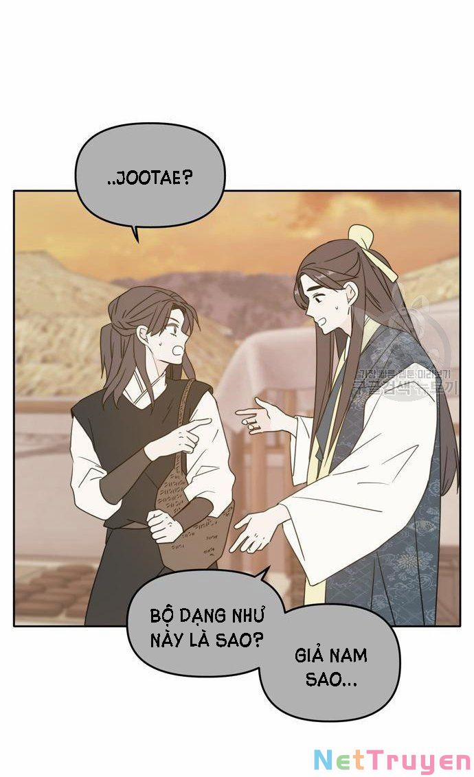 Kiếp Này Cũng Xin Chăm Sóc Tôi Như Vậy Nhé 100 trang 16