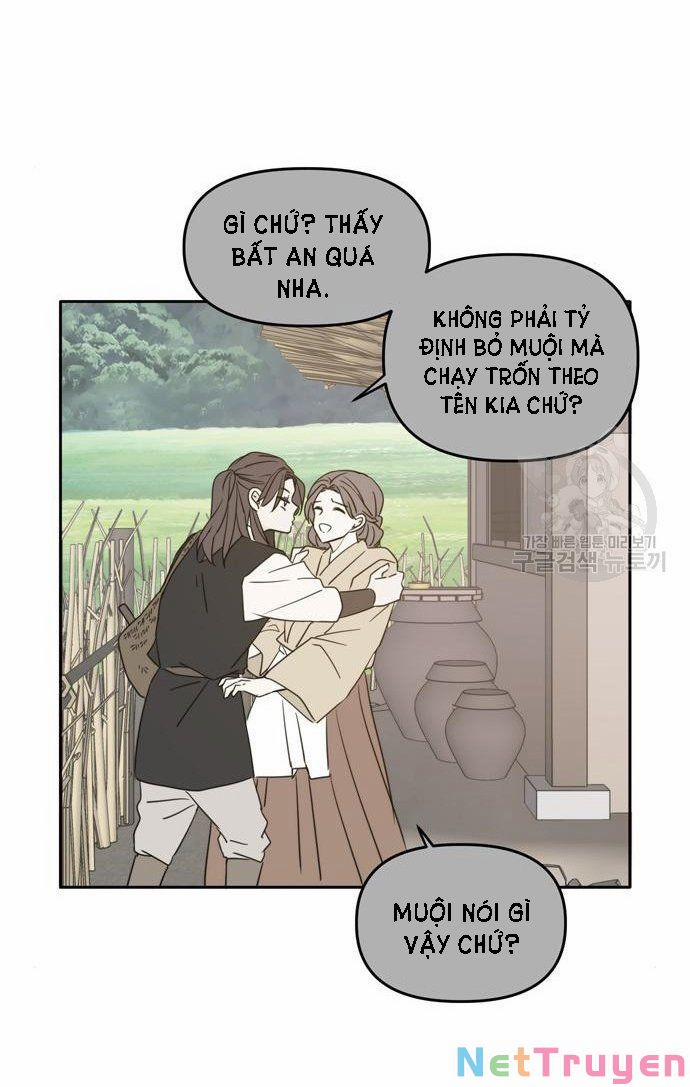 Kiếp Này Cũng Xin Chăm Sóc Tôi Như Vậy Nhé 100 trang 47