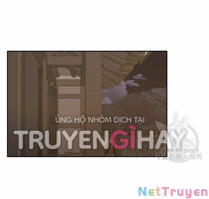 Kiếp Này Cũng Xin Chăm Sóc Tôi Như Vậy Nhé 100 trang 52