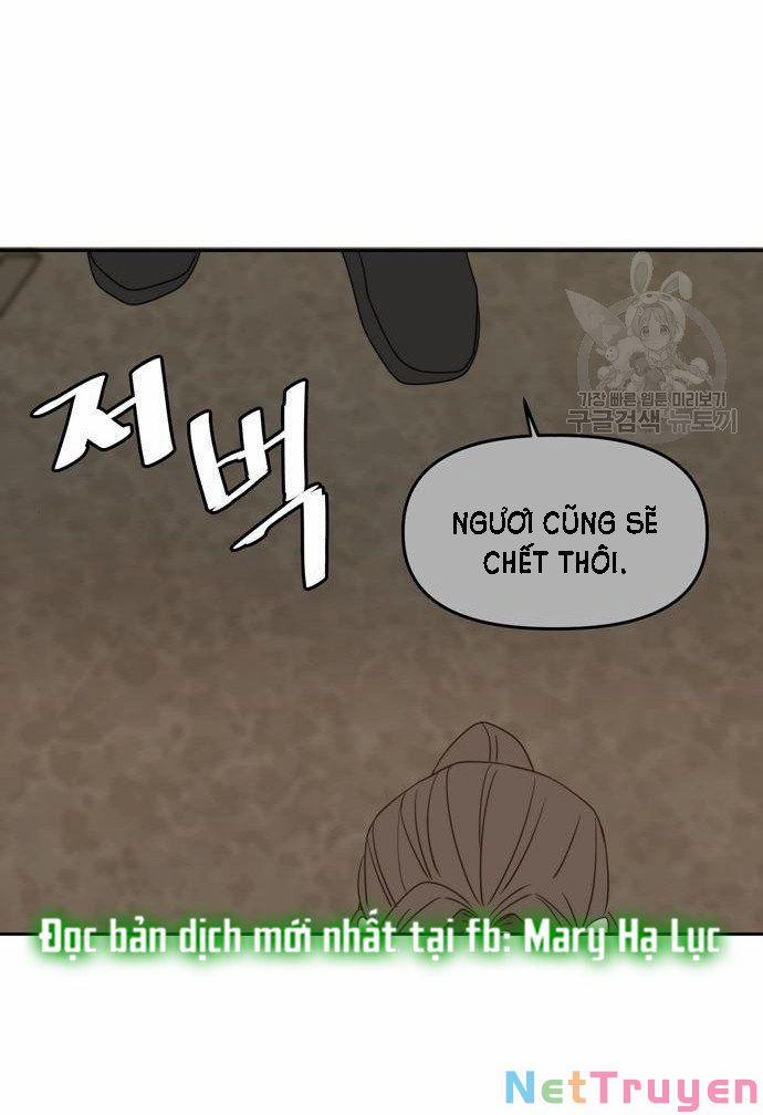 Kiếp Này Cũng Xin Chăm Sóc Tôi Như Vậy Nhé 100 trang 63