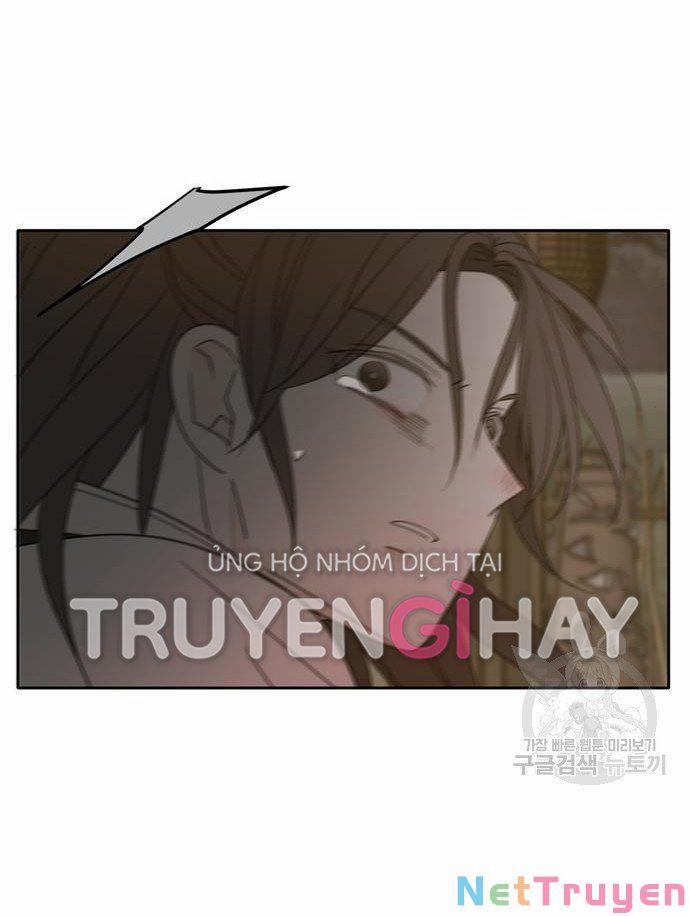 Kiếp Này Cũng Xin Chăm Sóc Tôi Như Vậy Nhé 100 trang 64