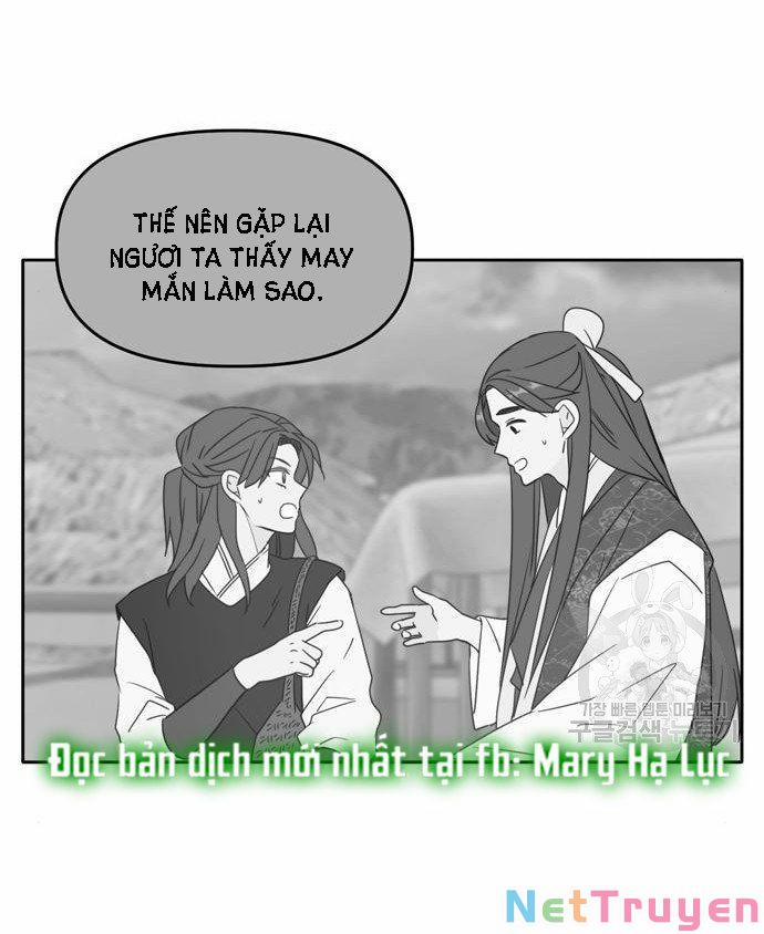 Kiếp Này Cũng Xin Chăm Sóc Tôi Như Vậy Nhé 100 trang 71