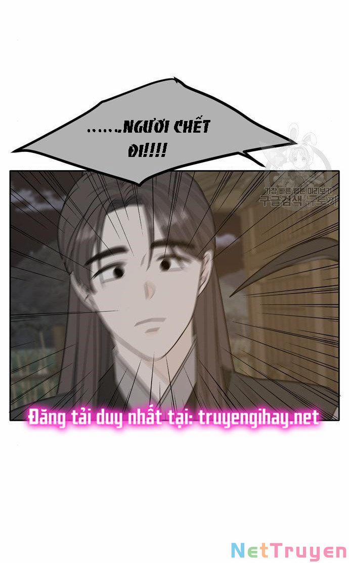 Kiếp Này Cũng Xin Chăm Sóc Tôi Như Vậy Nhé 100 trang 77