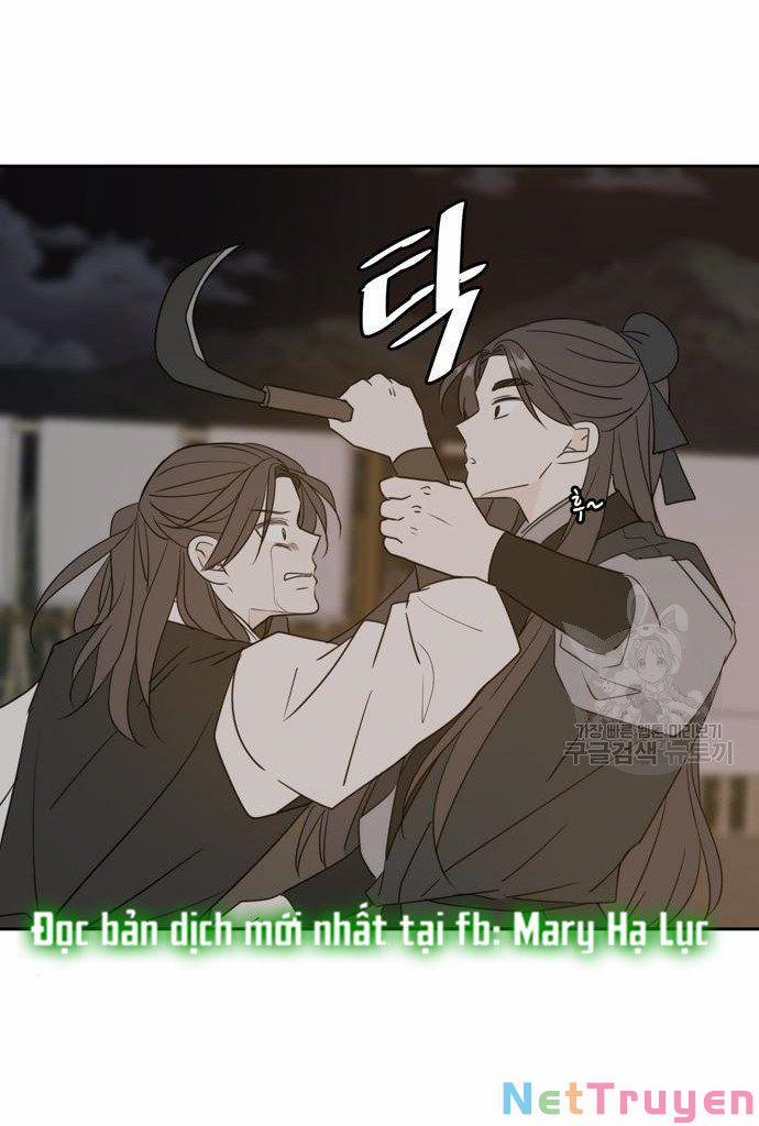 Kiếp Này Cũng Xin Chăm Sóc Tôi Như Vậy Nhé 100 trang 78