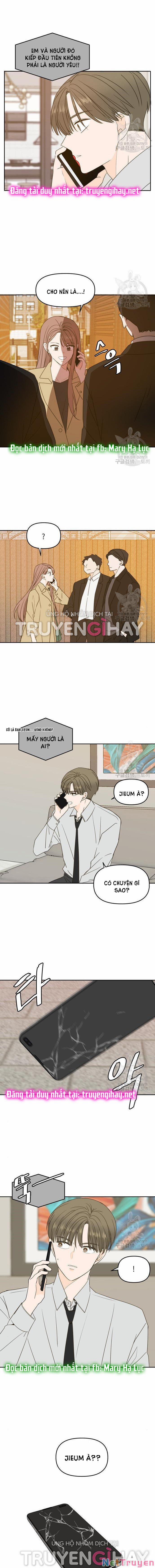 Kiếp Này Cũng Xin Chăm Sóc Tôi Như Vậy Nhé 100 trang 88