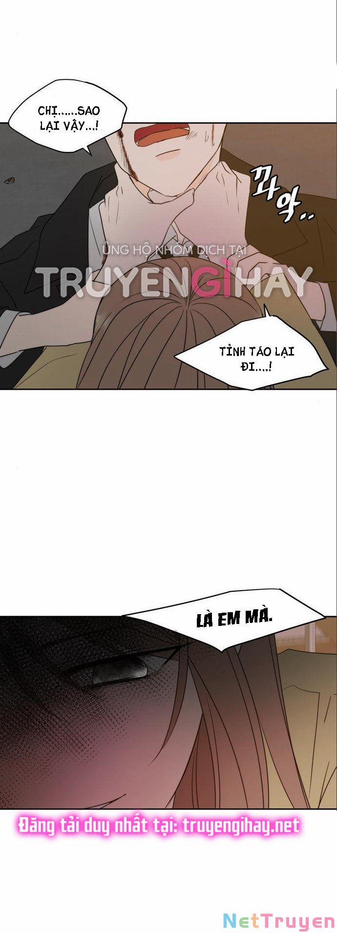 Kiếp Này Cũng Xin Chăm Sóc Tôi Như Vậy Nhé 103 trang 13