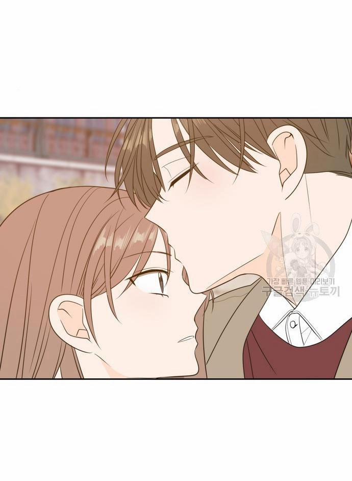 Kiếp Này Cũng Xin Chăm Sóc Tôi Như Vậy Nhé 105 trang 111