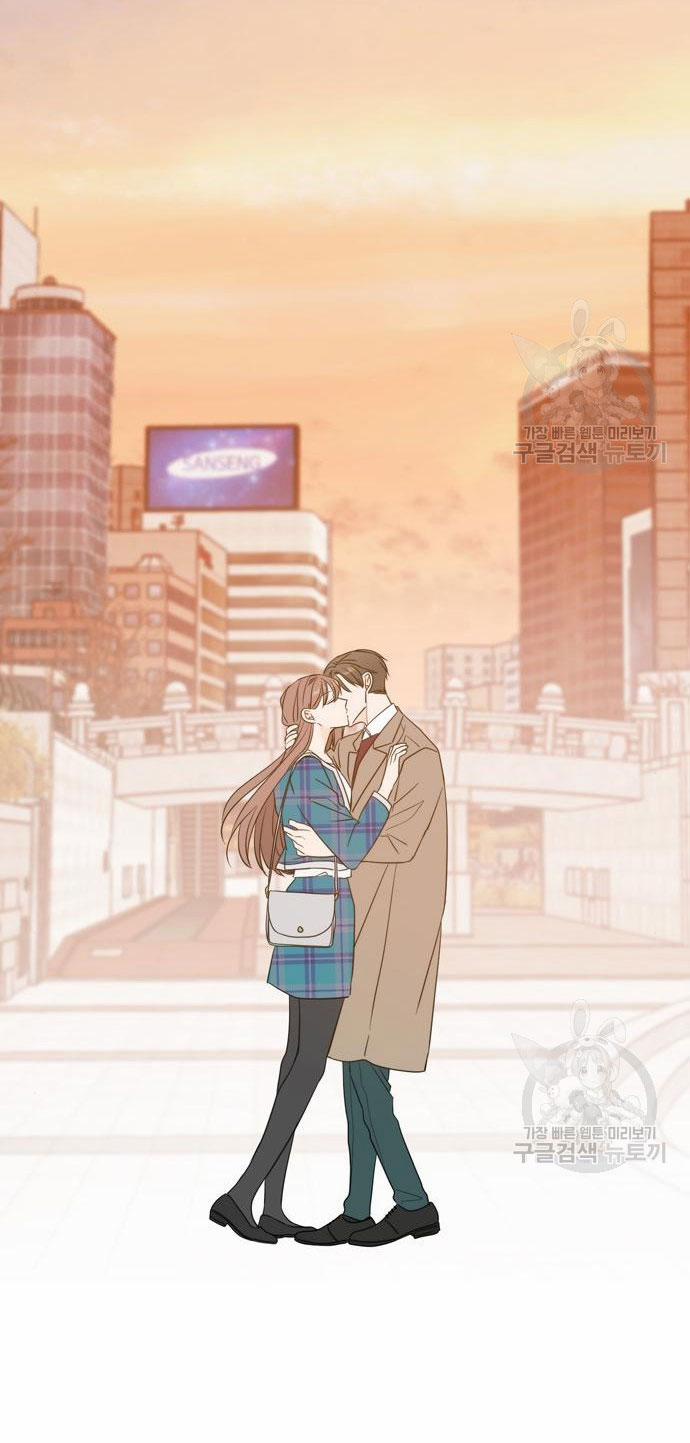 Kiếp Này Cũng Xin Chăm Sóc Tôi Như Vậy Nhé 105 trang 114