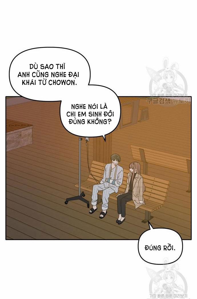 Kiếp Này Cũng Xin Chăm Sóc Tôi Như Vậy Nhé 105 trang 15