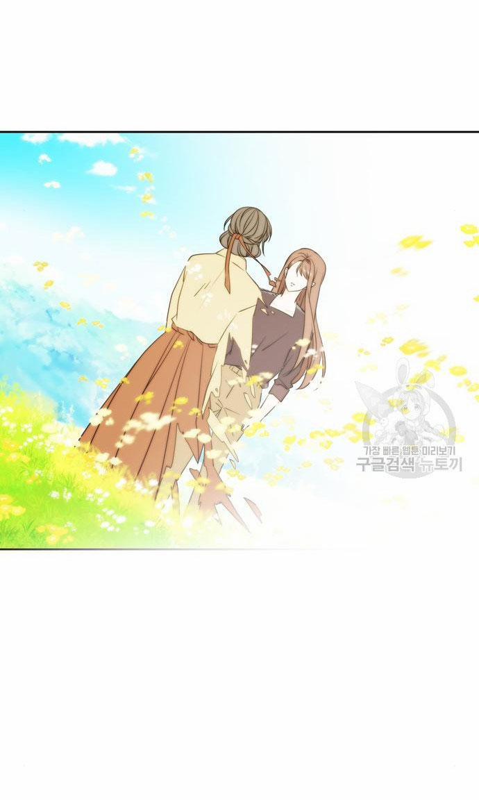 Kiếp Này Cũng Xin Chăm Sóc Tôi Như Vậy Nhé 105 trang 51