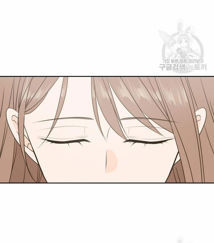 Kiếp Này Cũng Xin Chăm Sóc Tôi Như Vậy Nhé 105 trang 52