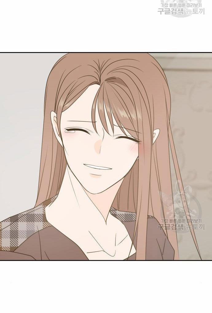 Kiếp Này Cũng Xin Chăm Sóc Tôi Như Vậy Nhé 105 trang 61