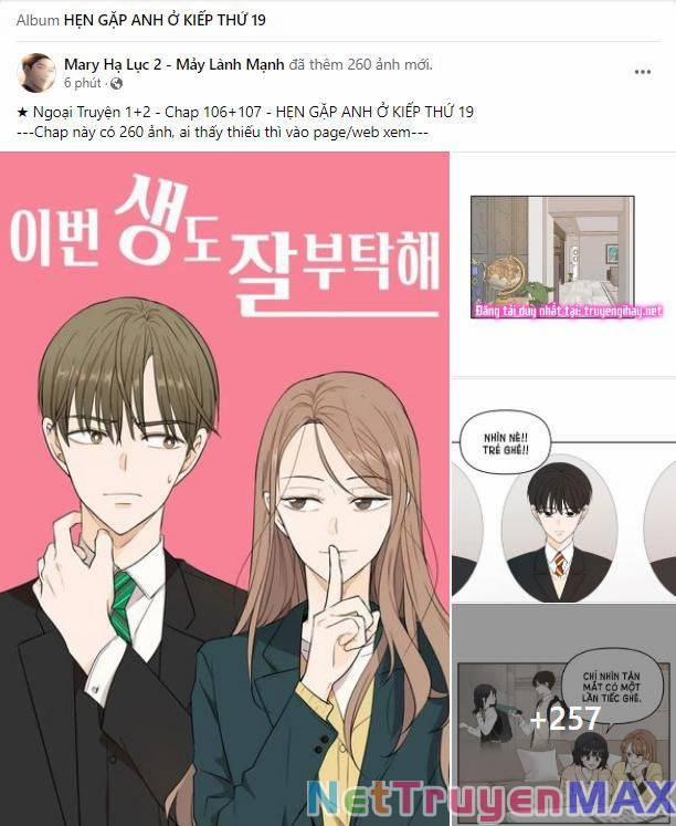 Kiếp Này Cũng Xin Chăm Sóc Tôi Như Vậy Nhé 106.1 trang 0