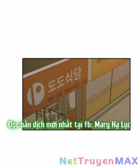 Kiếp Này Cũng Xin Chăm Sóc Tôi Như Vậy Nhé 107 trang 86