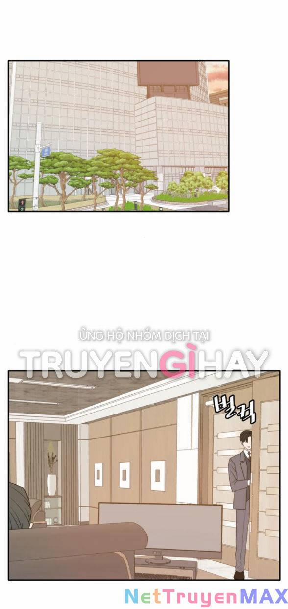 Kiếp Này Cũng Xin Chăm Sóc Tôi Như Vậy Nhé 108 trang 0