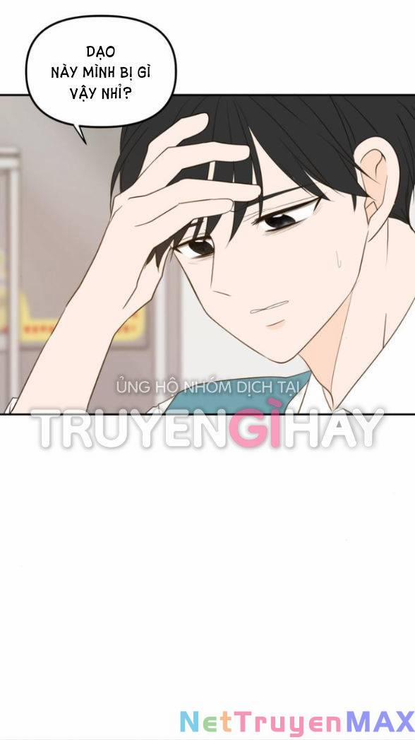 Kiếp Này Cũng Xin Chăm Sóc Tôi Như Vậy Nhé 108 trang 25