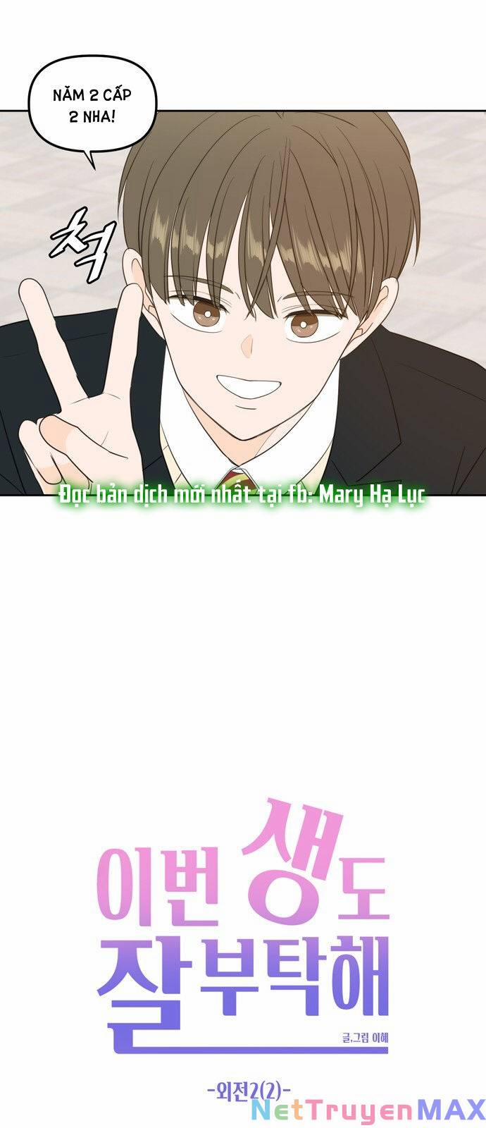 Kiếp Này Cũng Xin Chăm Sóc Tôi Như Vậy Nhé 111 trang 22