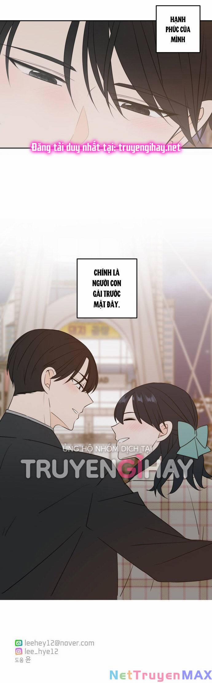 Kiếp Này Cũng Xin Chăm Sóc Tôi Như Vậy Nhé 112 trang 98