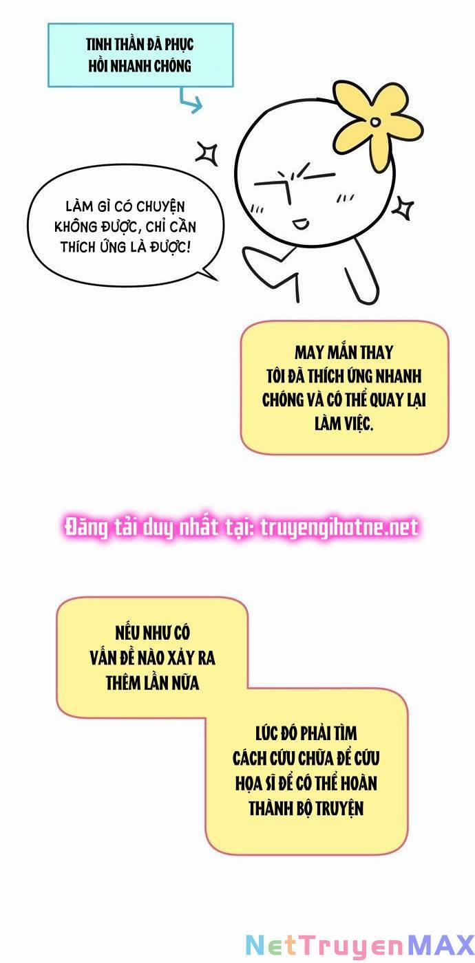 Kiếp Này Cũng Xin Chăm Sóc Tôi Như Vậy Nhé 114 trang 4