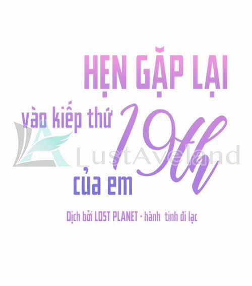 Kiếp Này Cũng Xin Chăm Sóc Tôi Như Vậy Nhé 52 trang 10