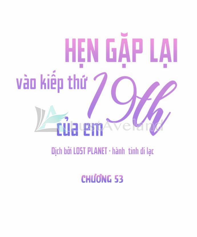 Kiếp Này Cũng Xin Chăm Sóc Tôi Như Vậy Nhé 53 trang 32