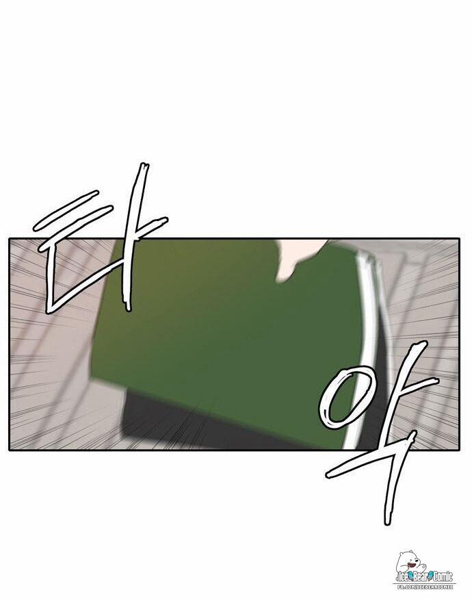 Kiếp Này Cũng Xin Chăm Sóc Tôi Như Vậy Nhé 6 trang 31