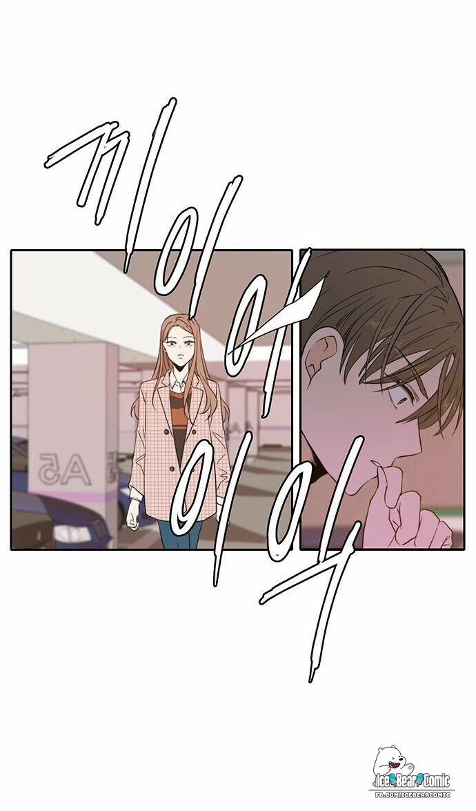 Kiếp Này Cũng Xin Chăm Sóc Tôi Như Vậy Nhé 6 trang 71