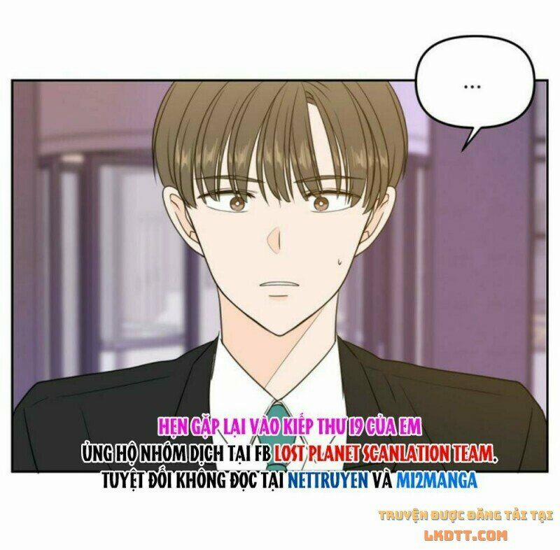 Kiếp Này Cũng Xin Chăm Sóc Tôi Như Vậy Nhé 69 trang 0