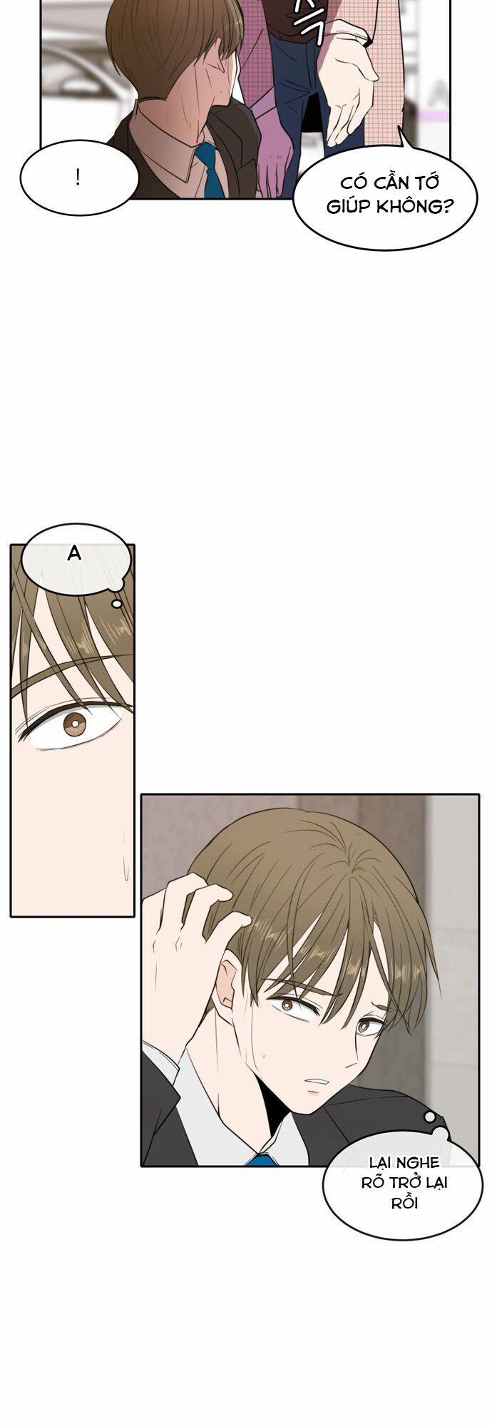 Kiếp Này Cũng Xin Chăm Sóc Tôi Như Vậy Nhé 7 trang 4