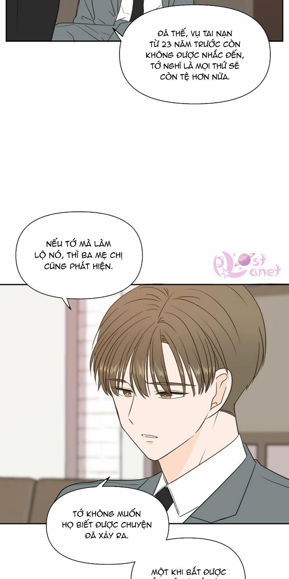 Kiếp Này Cũng Xin Chăm Sóc Tôi Như Vậy Nhé 70 trang 1