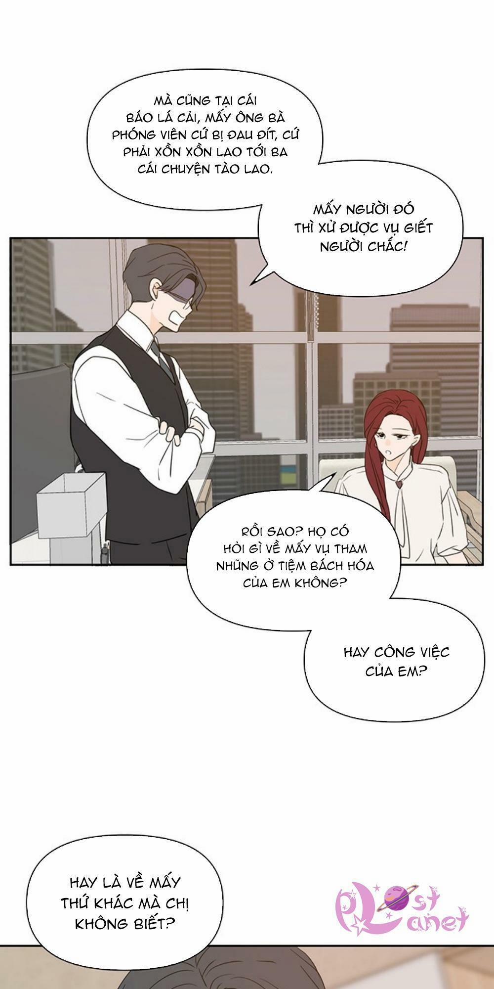 Kiếp Này Cũng Xin Chăm Sóc Tôi Như Vậy Nhé 70 trang 14