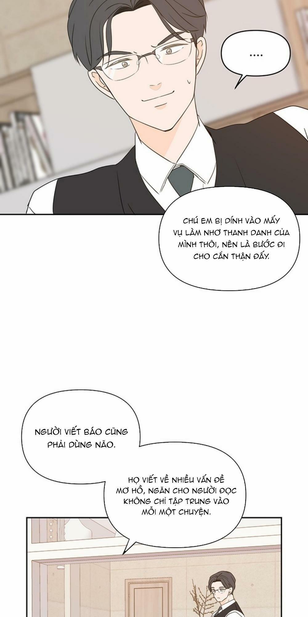 Kiếp Này Cũng Xin Chăm Sóc Tôi Như Vậy Nhé 70 trang 15