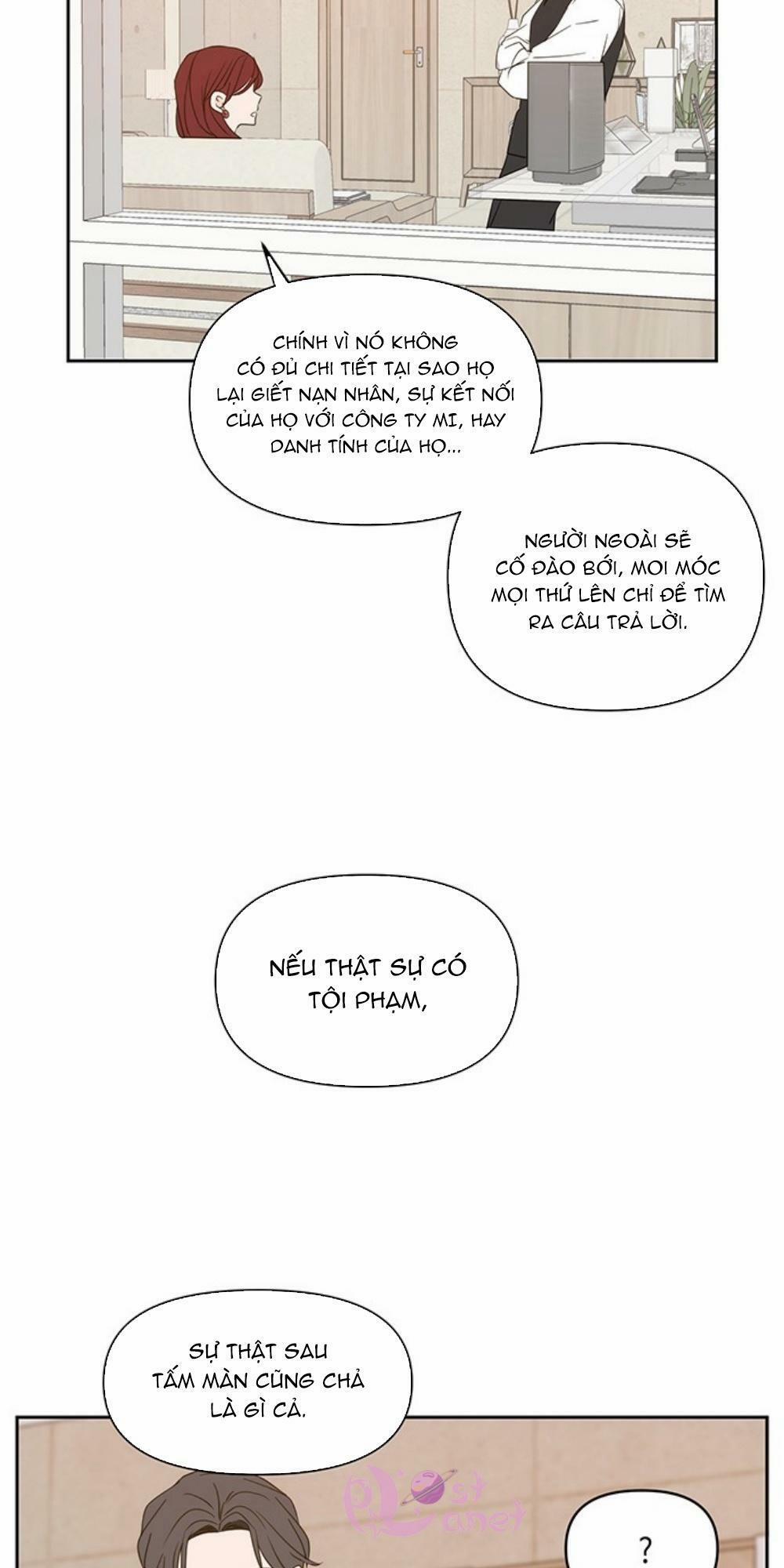 Kiếp Này Cũng Xin Chăm Sóc Tôi Như Vậy Nhé 70 trang 16