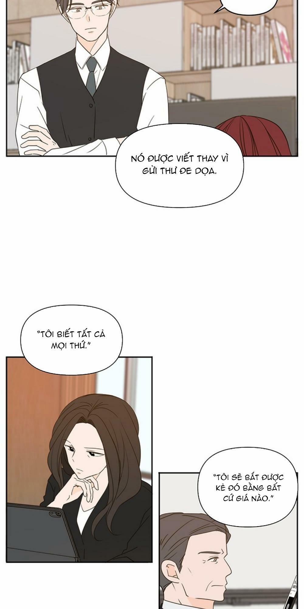 Kiếp Này Cũng Xin Chăm Sóc Tôi Như Vậy Nhé 70 trang 17